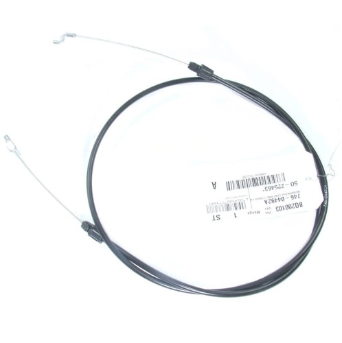 LINKA HAMULCA MTD 53 SPB SPBHW SPHWMH SPHWMBE ORYG