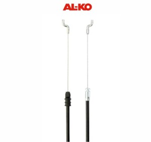 LINKA HAMULCA AL-KO 5355 BRH HIGHLINE 46.3 42B 46B