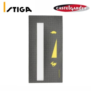 NAKLEJKA ŻÓŁW ZAJĄC CASTELGARDEN CSA 534 TR TR/E ALPINA PRO 55 ASK ORYGINAŁ