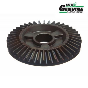 KOŁO ZĘBATE SKRZYNI BIEGÓW 42z DO MTD 717-04056 917-04056 ORYGINAŁ