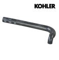 WĘŻYK ODPOWIETRZNIKA KOHLER CV 18 20 23 680 730 25 620 624 640 670