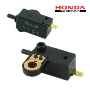WYŁĄCZNIK STOP HONDA HRC HRR HRS HRT HRX HRZ 216 O
