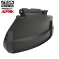 KLAPKA WYRZUTU BOCZNEGO STIGA COMBI 50 55 SQ SEQ TWINCLIP 50 55 ORYGINAŁ