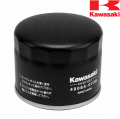 KAWASAKI 49065-7007