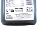 Olej Husqvarna Low Smoke+ 2T dozownik 120 ml do pilarek kos opryskiwaczy