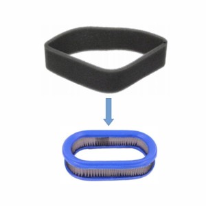 PRZED FILTR POWIETRZA WACKER BH23 HB23 BH24 LOW RS