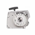 ROZRUSZNIK KPL DO STIHL MS341 MS361 1135 080 2102 1