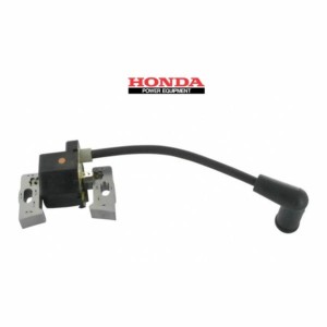 CEWKA LEWA HONDA GCV GXV 520 530 30550-Z0A-003 OR