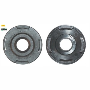 POKRYWA GŁOWICY WOLF MTD GT815 RQ250 GT830 ORYGINA