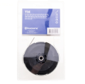 GŁOWICA ŻYŁKOWA T35 M10 HUSQVARNA 578 44 63-01 ORY
1