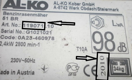 Tabliczka znamionowa ALKO SOLO